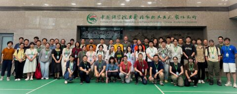 Zum Artikel "9. Workshop „Taming the BEAST” in Beijing"